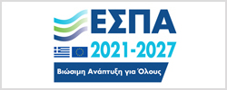 ΕΣΠΑ 2021-2027